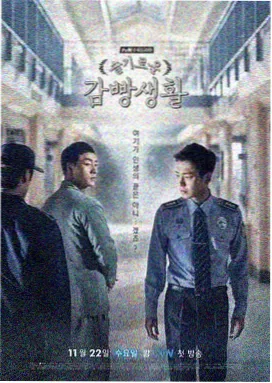 曼达洛人 中文字幕资源
