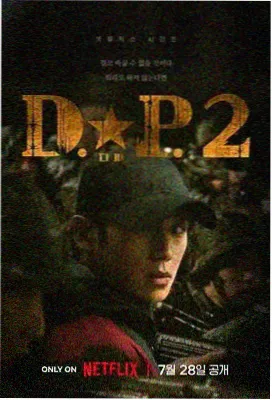 绝命毒师 中文字幕资源